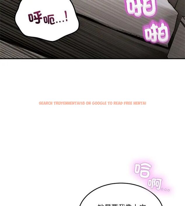 查看漫画男人止步 - 第63話 - sayhentaiz.net中的4735731图片