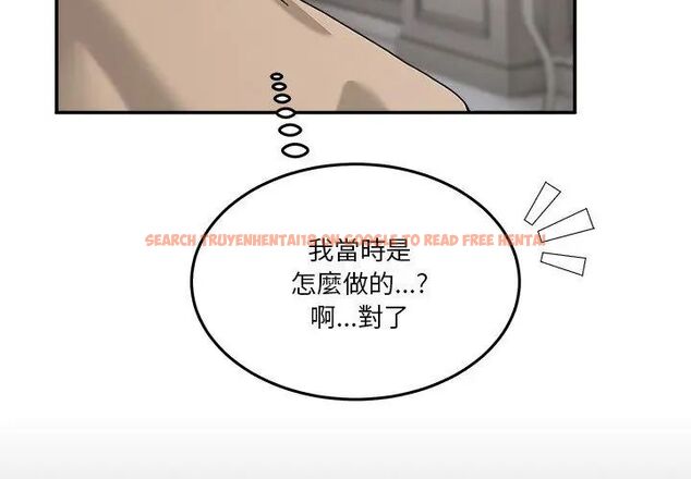 查看漫画男人止步 - 第63話 - sayhentaiz.net中的4735733图片