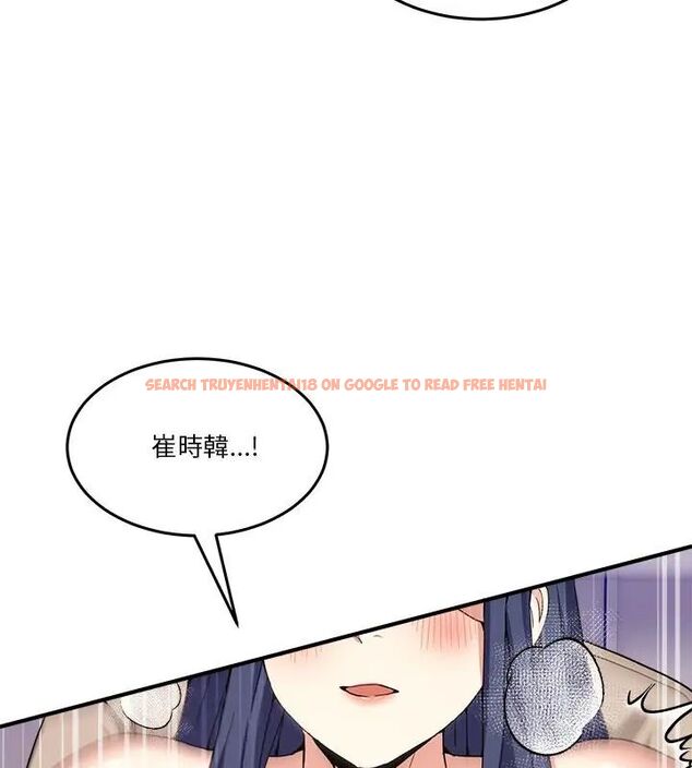 查看漫画男人止步 - 第63話 - sayhentaiz.net中的4735743图片