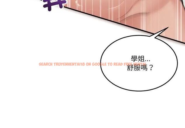 查看漫画男人止步 - 第63話 - sayhentaiz.net中的4735745图片