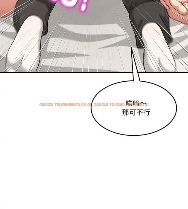 查看漫画男人止步 - 第63話 - sayhentaiz.net中的4735753图片