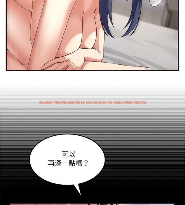 查看漫画男人止步 - 第63話 - sayhentaiz.net中的4735764图片