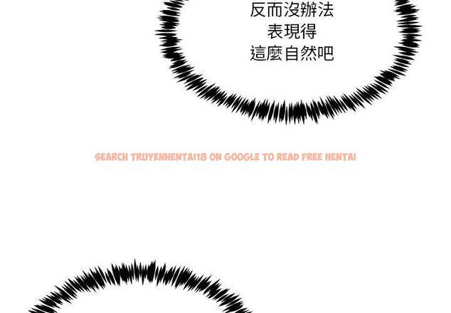 查看漫画男人止步 - 第63話 - sayhentaiz.net中的4735769图片