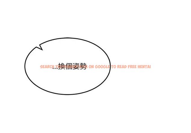 查看漫画男人止步 - 第63話 - sayhentaiz.net中的4735781图片