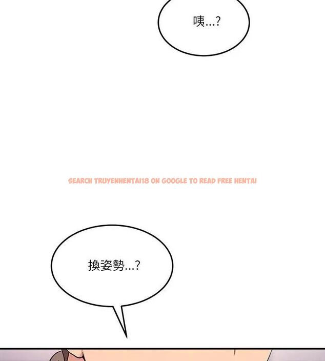 查看漫画男人止步 - 第63話 - sayhentaiz.net中的4735783图片