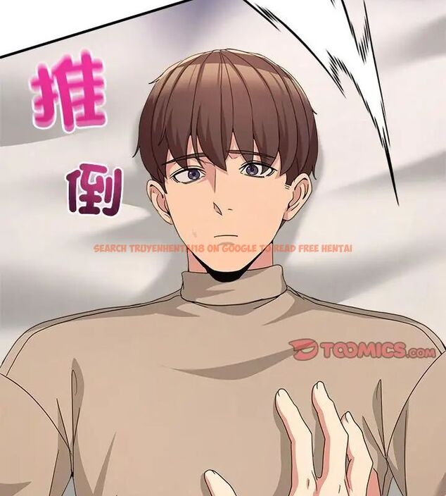查看漫画男人止步 - 第63話 - sayhentaiz.net中的4735786图片