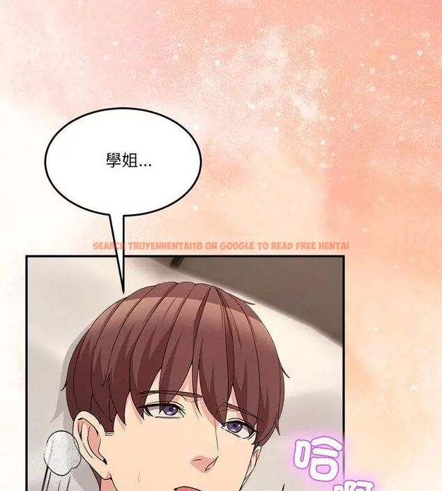 查看漫画男人止步 - 第63話 - sayhentaiz.net中的4735804图片