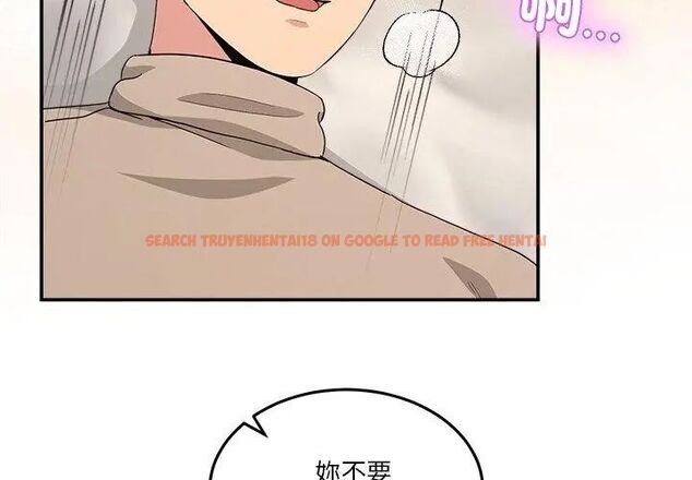 查看漫画男人止步 - 第63話 - sayhentaiz.net中的4735805图片