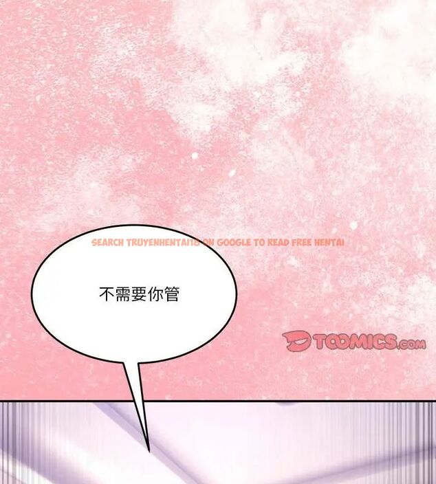 查看漫画男人止步 - 第63話 - sayhentaiz.net中的4735810图片