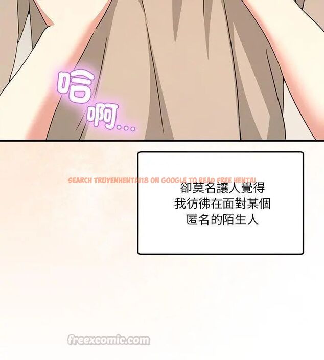 查看漫画男人止步 - 第63話 - sayhentaiz.net中的4735815图片
