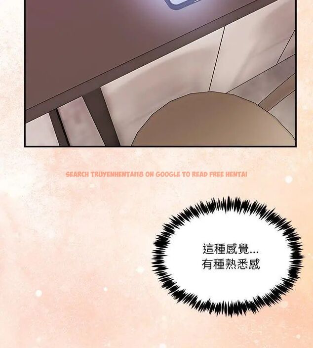 查看漫画男人止步 - 第63話 - sayhentaiz.net中的4735821图片