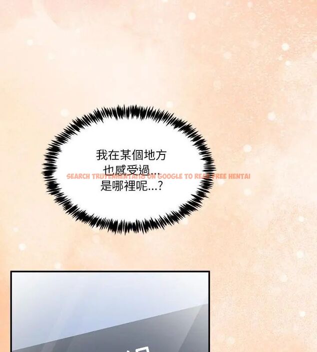 查看漫画男人止步 - 第63話 - sayhentaiz.net中的4735822图片