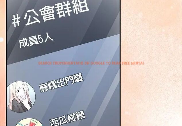 查看漫画男人止步 - 第63話 - sayhentaiz.net中的4735823图片