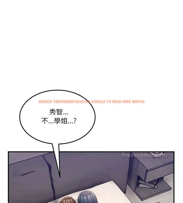 查看漫画男人止步 - 第63話 - sayhentaiz.net中的4735830图片