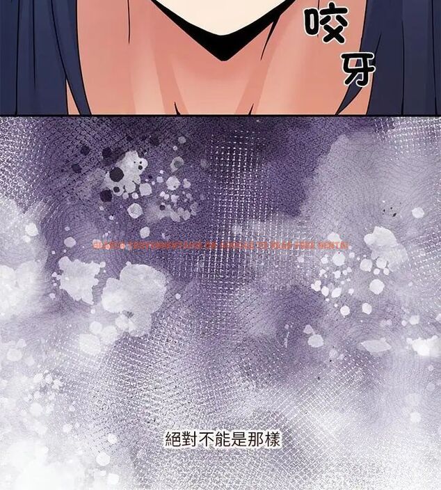 查看漫画男人止步 - 第63話 - sayhentaiz.net中的4735837图片