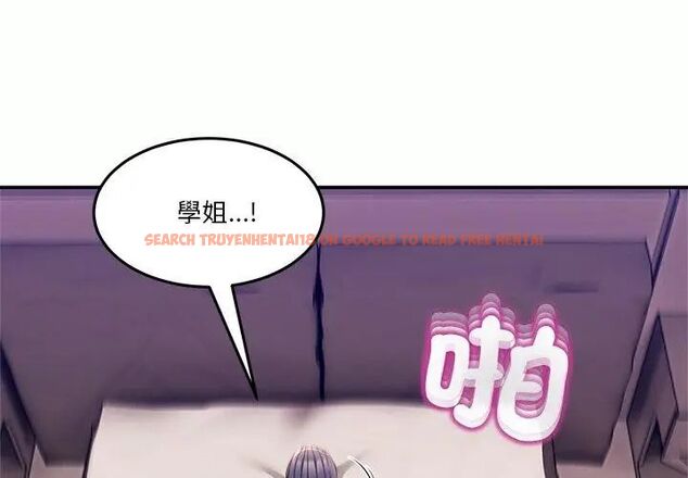 查看漫画男人止步 - 第63話 - sayhentaiz.net中的4735841图片