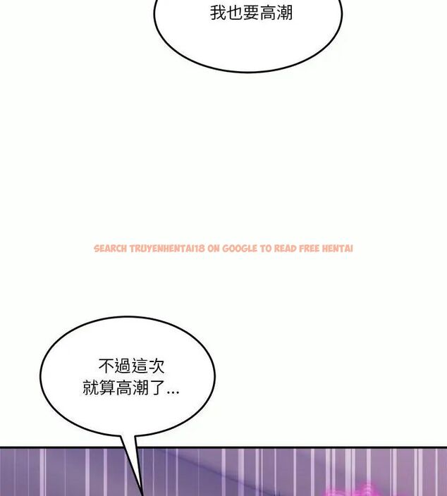 查看漫画男人止步 - 第63話 - sayhentaiz.net中的4735843图片