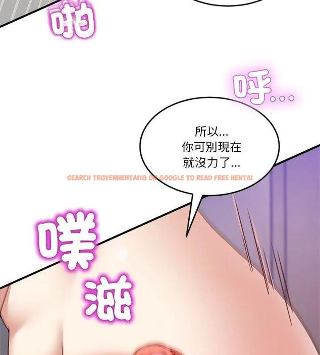 查看漫画男人止步 - 第63話 - sayhentaiz.net中的4735848图片