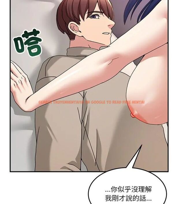 查看漫画男人止步 - 第63話 - sayhentaiz.net中的4735855图片