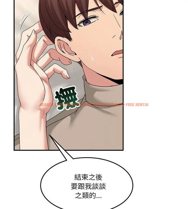 查看漫画男人止步 - 第63話 - sayhentaiz.net中的4735863图片