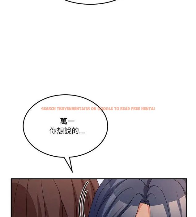 查看漫画男人止步 - 第63話 - sayhentaiz.net中的4735864图片