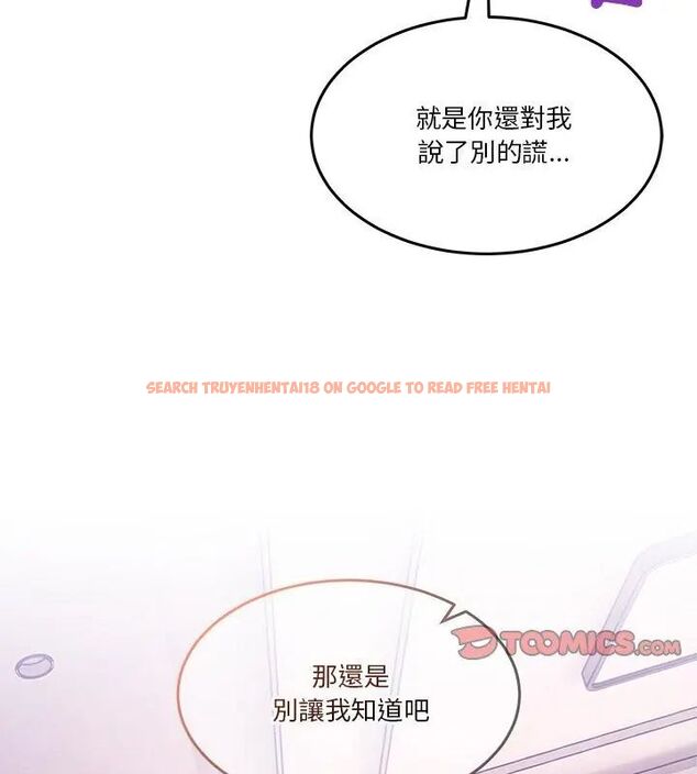 查看漫画男人止步 - 第63話 - sayhentaiz.net中的4735866图片