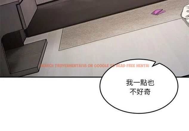 查看漫画男人止步 - 第63話 - sayhentaiz.net中的4735868图片