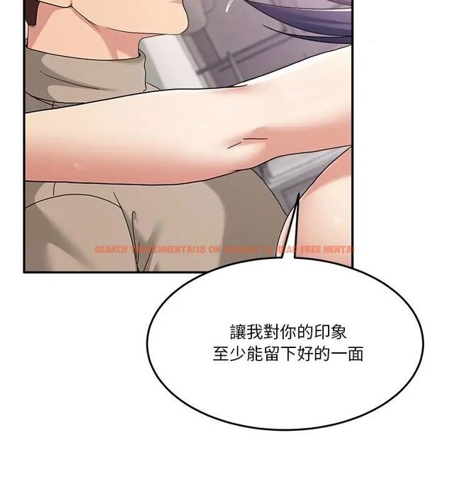 查看漫画男人止步 - 第63話 - sayhentaiz.net中的4735870图片