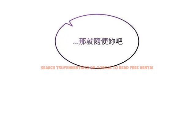 查看漫画男人止步 - 第63話 - sayhentaiz.net中的4735877图片