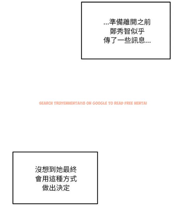 查看漫画男人止步 - 第64話 - sayhentaiz.net中的4755626图片 查看漫画男人止步 - 第64話 - sayhentaiz.net中的4755626图片