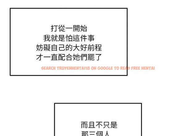 查看漫画男人止步 - 第64話 - sayhentaiz.net中的4755636图片 查看漫画男人止步 - 第64話 - sayhentaiz.net中的4755636图片