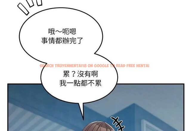 查看漫画男人止步 - 第64話 - sayhentaiz.net中的4755639图片 查看漫画男人止步 - 第64話 - sayhentaiz.net中的4755639图片
