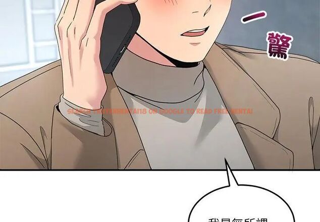 查看漫画男人止步 - 第64話 - sayhentaiz.net中的4755642图片 查看漫画男人止步 - 第64話 - sayhentaiz.net中的4755642图片