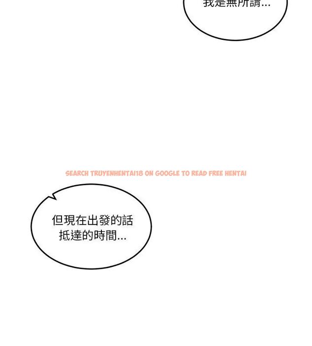 查看漫画男人止步 - 第64話 - sayhentaiz.net中的4755643图片 查看漫画男人止步 - 第64話 - sayhentaiz.net中的4755643图片