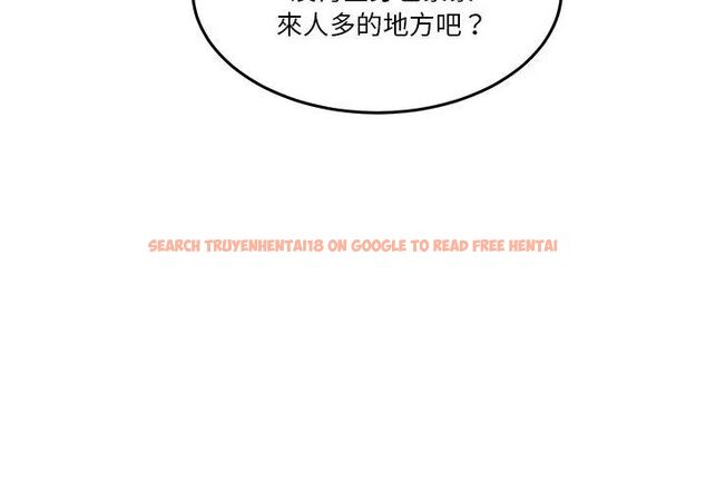 查看漫画男人止步 - 第64話 - sayhentaiz.net中的4755663图片 查看漫画男人止步 - 第64話 - sayhentaiz.net中的4755663图片