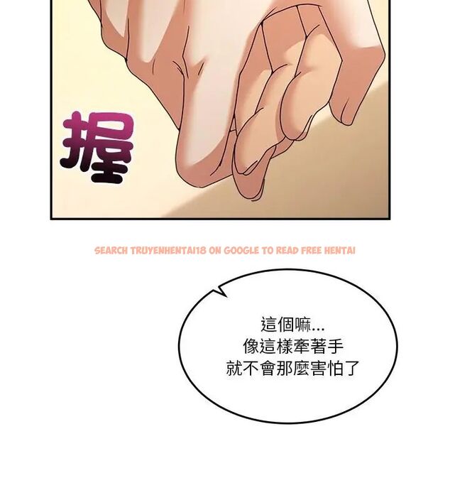 查看漫画男人止步 - 第64話 - sayhentaiz.net中的4755665图片 查看漫画男人止步 - 第64話 - sayhentaiz.net中的4755665图片