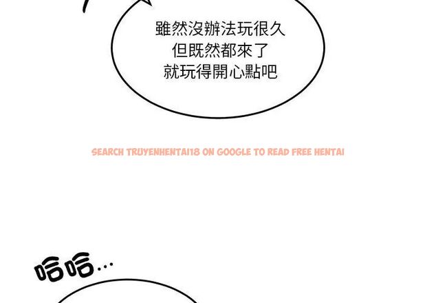 查看漫画男人止步 - 第64話 - sayhentaiz.net中的4755669图片 查看漫画男人止步 - 第64話 - sayhentaiz.net中的4755669图片