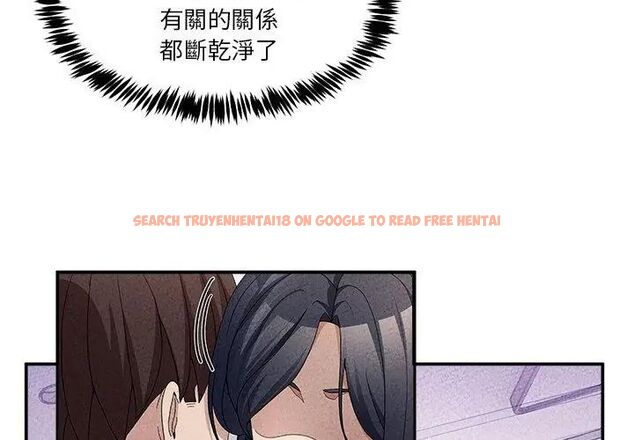 查看漫画男人止步 - 第64話 - sayhentaiz.net中的4755672图片 查看漫画男人止步 - 第64話 - sayhentaiz.net中的4755672图片