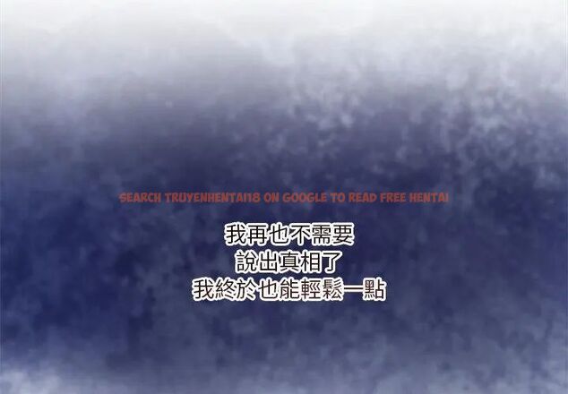查看漫画男人止步 - 第64話 - sayhentaiz.net中的4755675图片 查看漫画男人止步 - 第64話 - sayhentaiz.net中的4755675图片