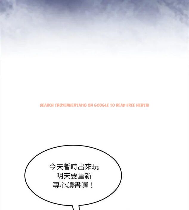 查看漫画男人止步 - 第64話 - sayhentaiz.net中的4755676图片 查看漫画男人止步 - 第64話 - sayhentaiz.net中的4755676图片