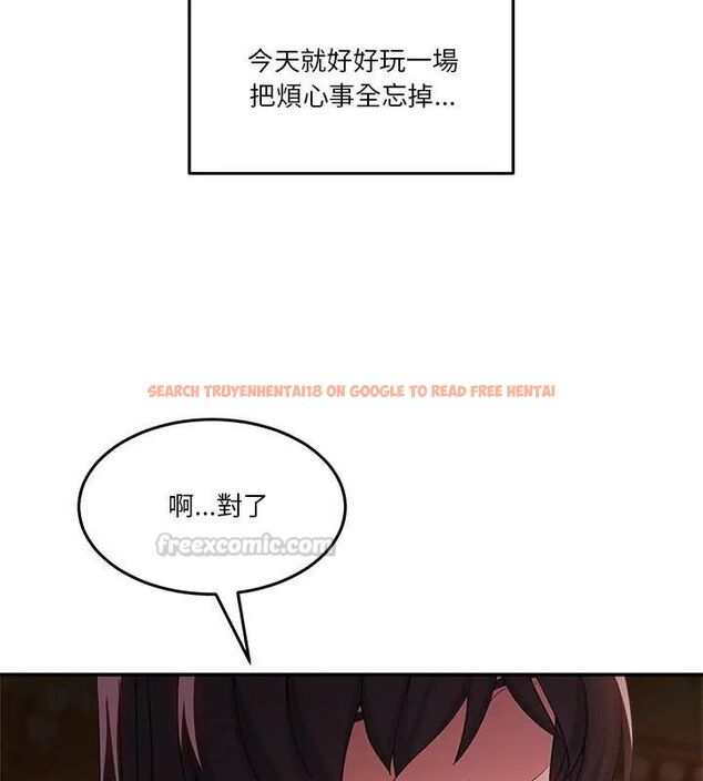 查看漫画男人止步 - 第64話 - sayhentaiz.net中的4755679图片 查看漫画男人止步 - 第64話 - sayhentaiz.net中的4755679图片