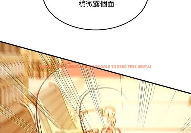 查看漫画男人止步 - 第64話 - sayhentaiz.net中的4755681图片 查看漫画男人止步 - 第64話 - sayhentaiz.net中的4755681图片
