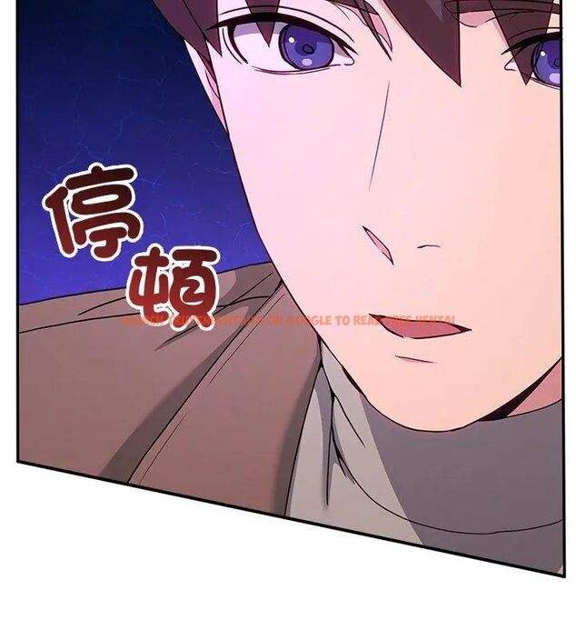 查看漫画男人止步 - 第64話 - sayhentaiz.net中的4755685图片 查看漫画男人止步 - 第64話 - sayhentaiz.net中的4755685图片