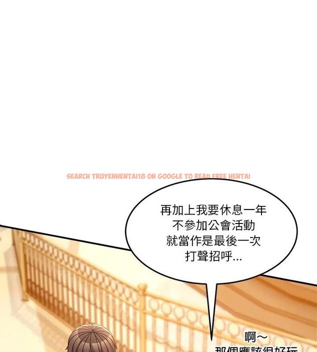 查看漫画男人止步 - 第64話 - sayhentaiz.net中的4755686图片 查看漫画男人止步 - 第64話 - sayhentaiz.net中的4755686图片