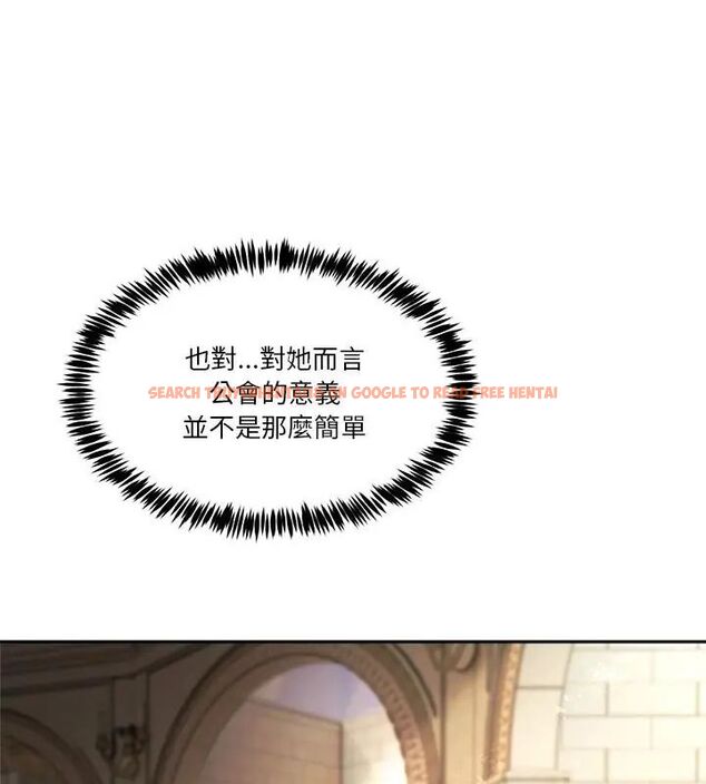 查看漫画男人止步 - 第64話 - sayhentaiz.net中的4755689图片 查看漫画男人止步 - 第64話 - sayhentaiz.net中的4755689图片