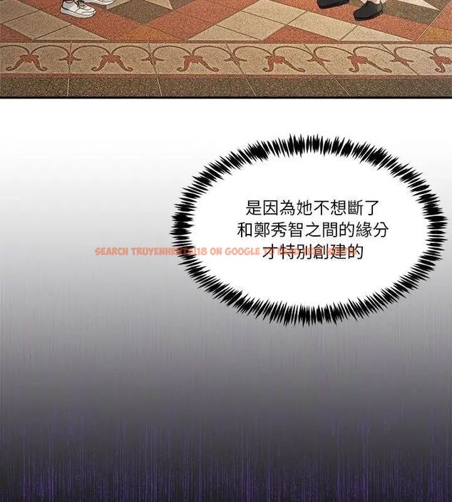 查看漫画男人止步 - 第64話 - sayhentaiz.net中的4755691图片 查看漫画男人止步 - 第64話 - sayhentaiz.net中的4755691图片