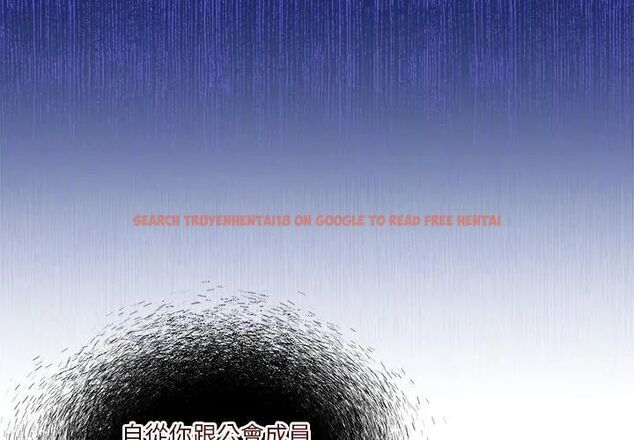 查看漫画男人止步 - 第64話 - sayhentaiz.net中的4755693图片 查看漫画男人止步 - 第64話 - sayhentaiz.net中的4755693图片