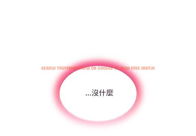 查看漫画男人止步 - 第64話 - sayhentaiz.net中的4755699图片 查看漫画男人止步 - 第64話 - sayhentaiz.net中的4755699图片