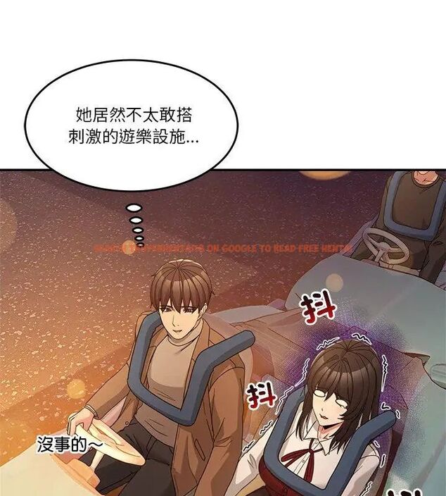 查看漫画男人止步 - 第64話 - sayhentaiz.net中的4755703图片 查看漫画男人止步 - 第64話 - sayhentaiz.net中的4755703图片