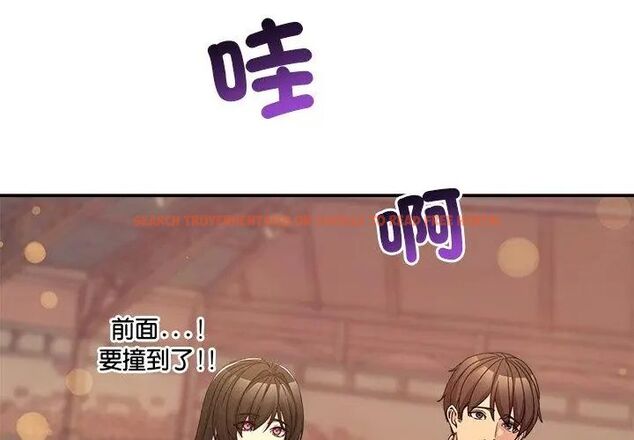查看漫画男人止步 - 第64話 - sayhentaiz.net中的4755705图片 查看漫画男人止步 - 第64話 - sayhentaiz.net中的4755705图片